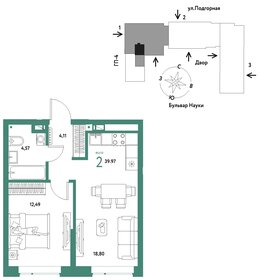 40,1 м², 2-комнатная квартира 5 940 000 ₽ - изображение 24