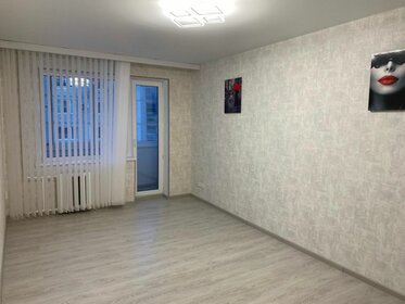 32,5 м², 1-комнатная квартира 2 750 000 ₽ - изображение 2