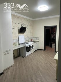 70 м², 2-комнатная квартира 8 200 000 ₽ - изображение 17