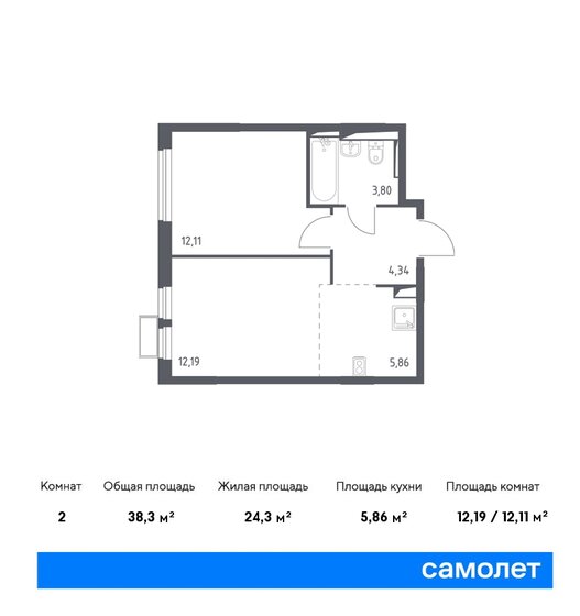 38,3 м², 1-комнатная квартира 9 533 974 ₽ - изображение 1