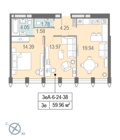 64 м², 2-комнатная квартира 31 500 000 ₽ - изображение 89