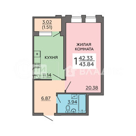 43,8 м², 1-комнатная квартира 5 699 200 ₽ - изображение 11