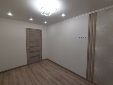 46 м², 2-комнатная квартира 4 450 000 ₽ - изображение 74
