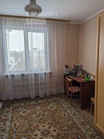 42,7 м², 2-комнатная квартира 3 250 000 ₽ - изображение 22