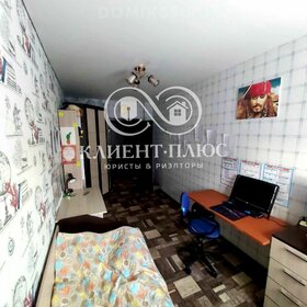 Купить квартиру на улице Петергофское шоссе, дом 59 в Санкт-Петербурге - изображение 23