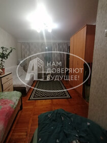 16 м², квартира-студия 1 100 000 ₽ - изображение 10