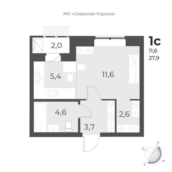 27,9 м², квартира-студия 4 750 000 ₽ - изображение 1