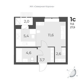 38 м², квартира-студия 5 170 000 ₽ - изображение 31