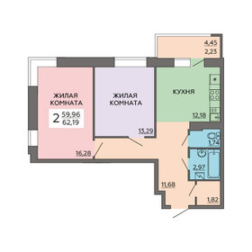 62,9 м², 3-комнатная квартира 4 480 000 ₽ - изображение 81