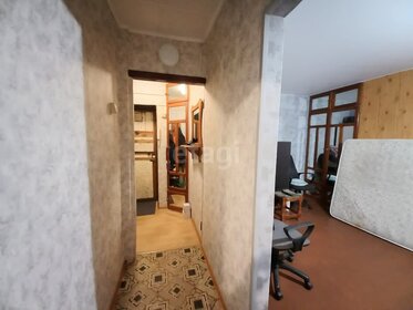 47,4 м², 2-комнатная квартира 3 100 000 ₽ - изображение 51