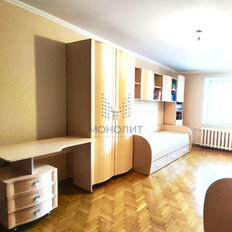 Квартира 103,6 м², 3-комнатная - изображение 3