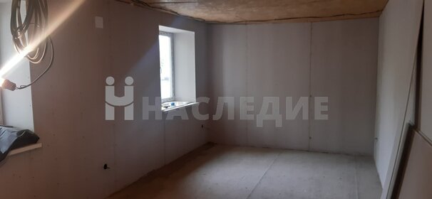 90 м² часть дома, 7,3 сотки участок 3 100 000 ₽ - изображение 43