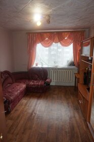 40 м², 1-комнатная квартира 1 154 000 ₽ - изображение 44