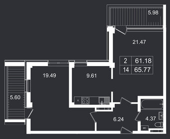 65,8 м², 2-комнатные апартаменты 17 330 138 ₽ - изображение 8
