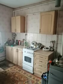 90 м² часть дома, 4 сотки участок 2 149 000 ₽ - изображение 24