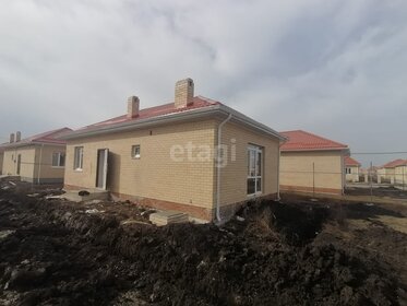 84 м² дом, 3,5 сотки участок 6 000 000 ₽ - изображение 27