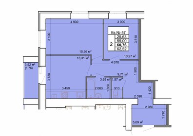 61,1 м², 2-комнатная квартира 6 167 060 ₽ - изображение 9