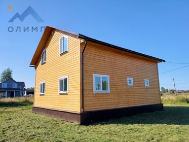 126 м² дом, 10,7 сотки участок 7 500 000 ₽ - изображение 18