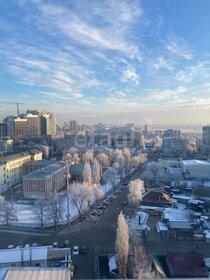 Купить квартиру в новостройке в ЖК «Аквилон BESIDE» в Москве и МО - изображение 34