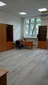 234 м², офис 435 240 ₽ в месяц - изображение 11