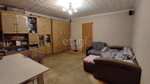 48,2 м², 2-комнатная квартира 4 120 000 ₽ - изображение 42