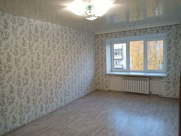 47,5 м², 2-комнатная квартира 3 350 000 ₽ - изображение 31