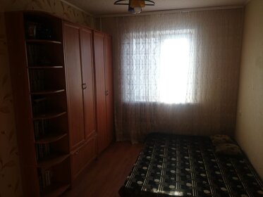 80 м², 4-комнатная квартира 25 000 ₽ в месяц - изображение 94