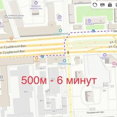 15,2 м², помещение свободного назначения - изображение 5