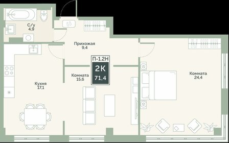 Квартира 71 м², 2-комнатная - изображение 1