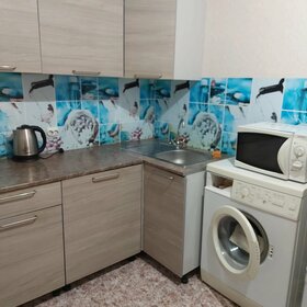 24 м², квартира-студия 15 000 ₽ в месяц - изображение 2