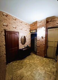 43,5 м², 2-комнатная квартира 14 990 000 ₽ - изображение 100