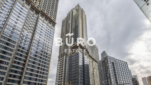 50,7 м², 1-комнатная квартира 11 914 500 ₽ - изображение 49