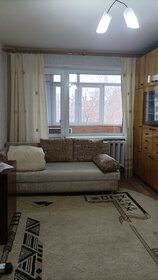 43,5 м², 2-комнатная квартира 4 430 000 ₽ - изображение 40