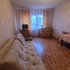 Квартира 45 м², 1-комнатная - изображение 2