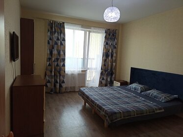 Купить квартиру маленькую в Городском округе Комсомольск-на-Амуре - изображение 31