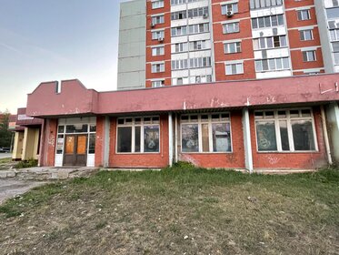 232 м², помещение свободного назначения 162 000 ₽ в месяц - изображение 34