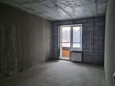 40,3 м², 1-комнатная квартира 7 350 000 ₽ - изображение 86