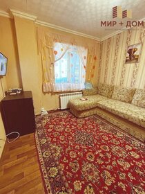 19,2 м², квартира-студия 2 200 000 ₽ - изображение 29