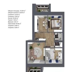 Квартира 75 м², 3-комнатная - изображение 3