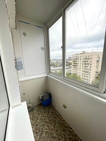 39 м², 2-комнатная квартира 15 900 000 ₽ - изображение 46