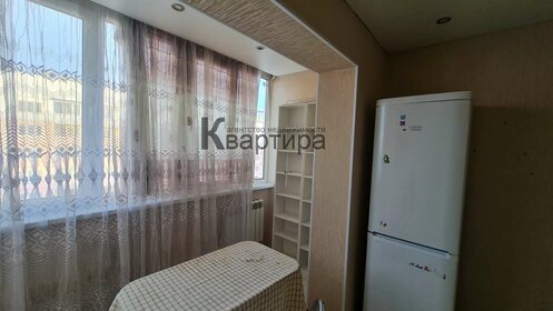 62 м², 2-комнатная квартира 5 090 000 ₽ - изображение 48