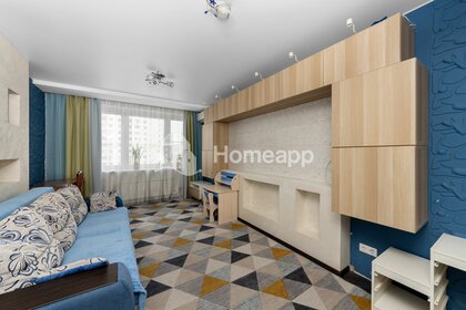 Купить квартиру на улице 2-я Парковая в Москве - изображение 1