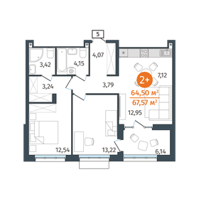 65,9 м², 2-комнатная квартира 8 750 000 ₽ - изображение 46