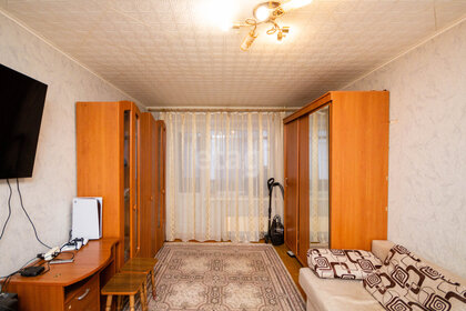 31,4 м², 1-комнатная квартира 3 200 000 ₽ - изображение 47