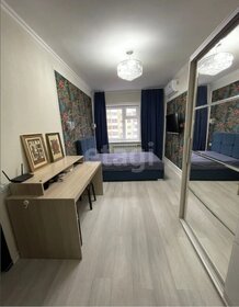 100 м², 3-комнатная квартира 11 900 000 ₽ - изображение 34