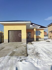 126 м² дом, 4 сотки участок 10 200 000 ₽ - изображение 32