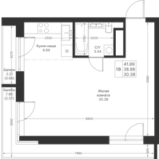 Квартира 41,9 м², студия - изображение 2