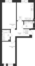 65,3 м², 2-комнатная квартира 8 620 920 ₽ - изображение 25