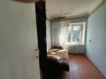 Купить квартиру на улице Дагестанская, дом 16 в Уфе - изображение 32