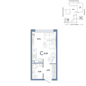 22,3 м², квартира-студия 4 390 000 ₽ - изображение 17